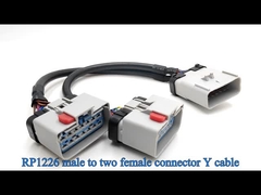 RP1226 14 Pin 14pin Ένα αρσενικό σε διπλό θηλυκό splitter Y καλώδιο