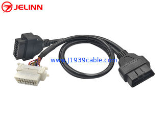 OBD 2 OBD2 Splitter Y Cable With GPS OBDII Connector for Nissan Cars