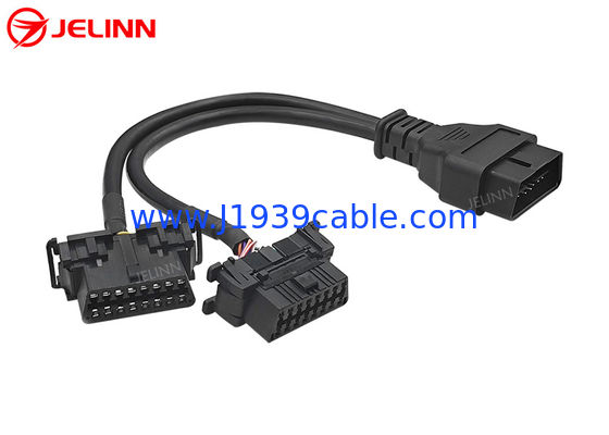 OBD 2 OBD2 Splitter Y Cable for Kia Hyundai Dodge Jeep Chrysler Nissan Toyota Mitsubishi Suzuki Lexus Infiniti Land Rover