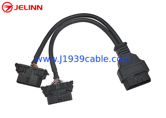 OBD 2 OBD2 Splitter Y Cable for Kia Hyundai Dodge Jeep Chrysler Nissan Toyota Mitsubishi Suzuki Lexus Infiniti Land Rover