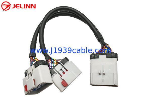 RP1226 14 Pin 14pin Ένα αρσενικό σε διπλό θηλυκό splitter Y καλώδιο